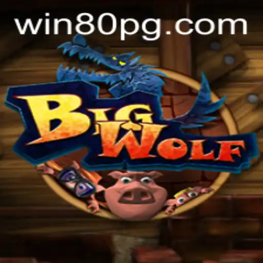 BigWolf: Unleashing the 80pg Adventure
