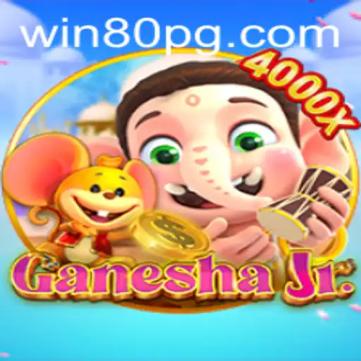 GaneshaJr: A Digital Adventure Merging Tradition with Innovation