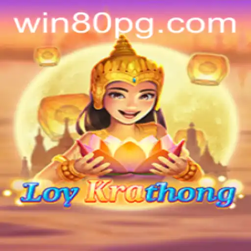 Exploring the Enchanting World of LoyKrathong 80pg