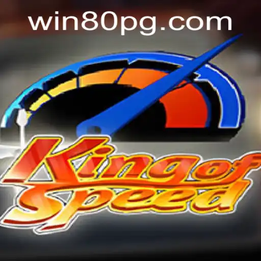King of Speed: A Thrilling Adventure into High-Octane Racing