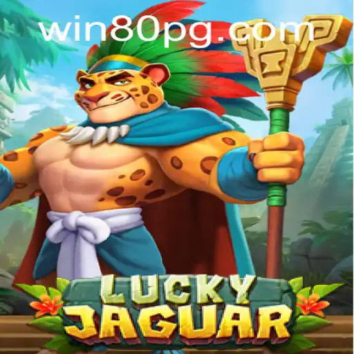Unveiling the Thrills of LuckyJaguar: An In-depth Exploration