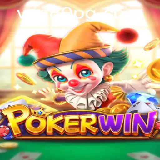 Mastering the Exciting World of POKERWIN: A Comprehensive Guide