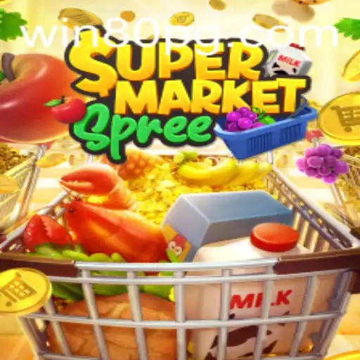 Exploring the Exciting World of SupermarketSpree